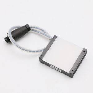 LED Leuchte 50 x 50 "Rot"