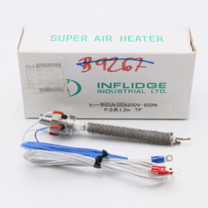 SEN200V-650W Nagrzewnica powietrza /Super Air Heater