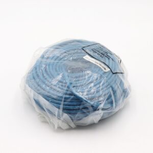 350MHz Category 5E Patch Cable (UTP) 150ft, Blue
