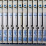 7c2145dcb68a485af2911e897777b11f